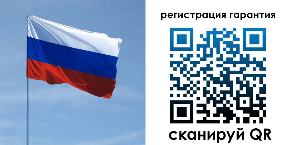 прописка регистрация в Вихоревке